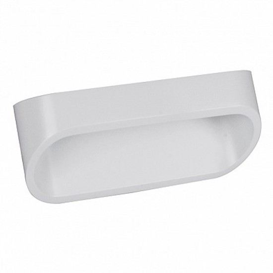 JUPİTER - LW423 Aplik LED"li Mat Beyaz 6W (3000 K) Citizen Led JUPİTER LW423 Aplik LED"li Mat Beyaz 6W (3000 K) Citizen Led LW423 S