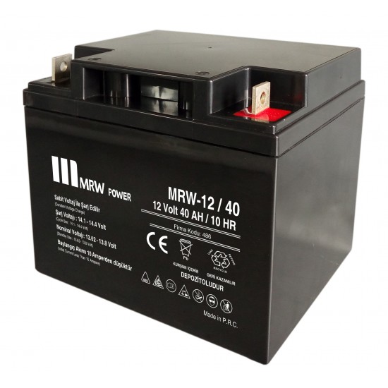 MERVESAN - 12 V 55 AH KURU TİP AKÜ - MRW-12/55 MERVESAN 12 V 55 AH KURU TİP AKÜ - MRW-12/55 MRW-12/55-